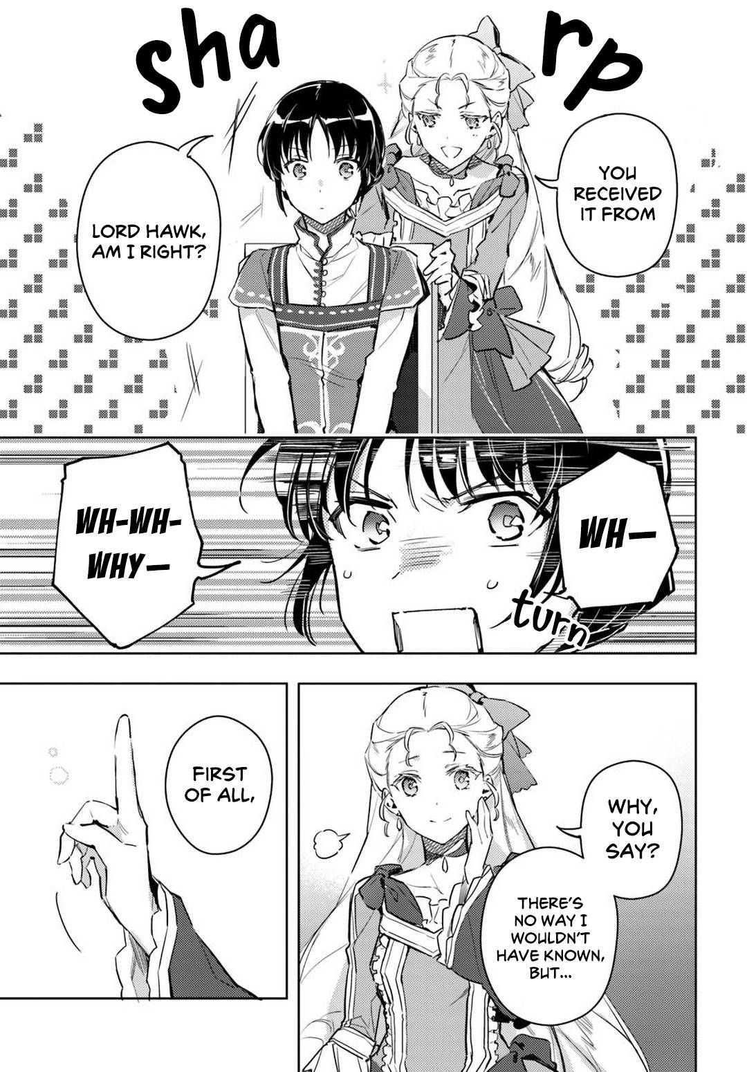 Seijo no Maryoku wa Bannou desu Chapter 6 5